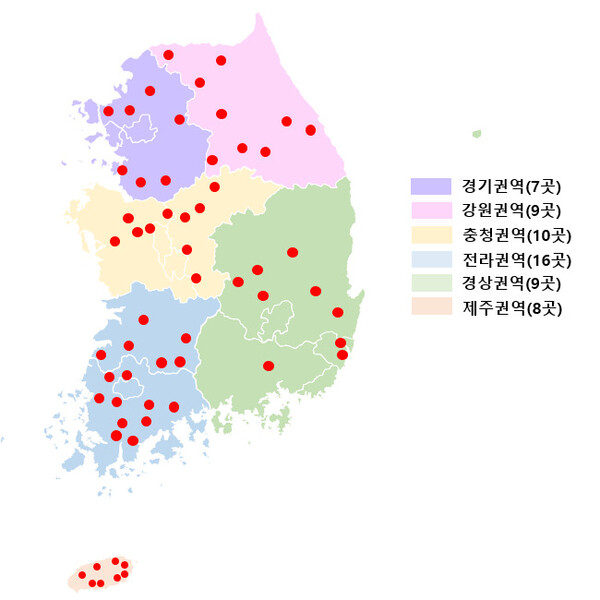 ▲ 2025년 권역별 참진드기 감시 지점 (자료 / 검역본부)