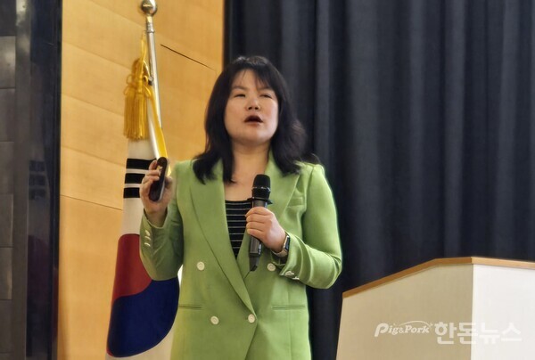 ▲ 정현진 대표