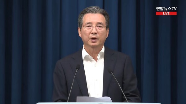 ▲ 31일 오전 대통령실 김용범 정책실장이 한미 관세 결과를 브리핑하고 있다. (사진 /연합뉴스)