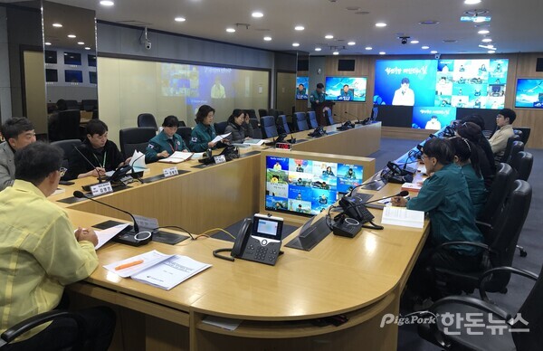 ▲ 지난 13일 충남도가 ‘2026년 동물방역위생사업 시행지침’ 설명 영상회의를 진행하고 있다. (사진 / 충남도)