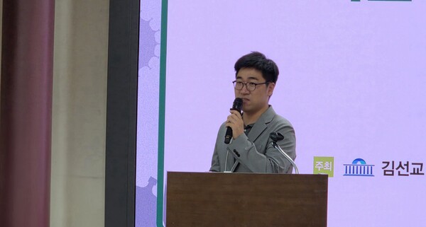▲ 대한한돈협회 정병일 부장