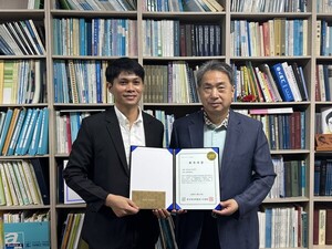 양철주 교수팀 수상