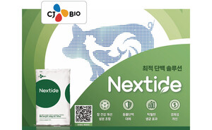 질병 저항성 향상과 규제 변화에 대응하는 종합 솔루션 ‘넥스타이드(NEXTIDE)’